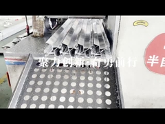 Промо-видео компании Boyue Photovoltaic